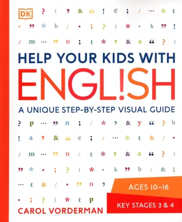 Carol Vorderman - Help Your Kids with English Carol Vorderman - Help Your Kids with English обложка книги
