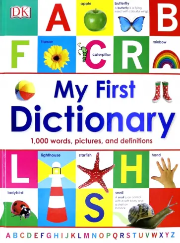 Betty Root - My First Dictionary Betty Root - My First Dictionary обложка книги