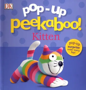 Dawn Sirett - Pop-Up Peekaboo! Kitten обложка книги