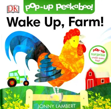 Melanie Joyce - Wake Up, Farm! обложка книги