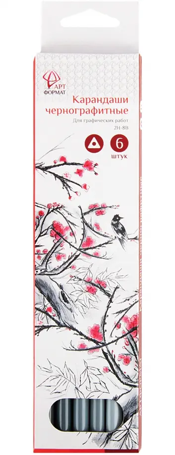 Набор чернографитных карандашей, 6 шт., 2Н-8В (AF03-011-06) Набор чернографитных карандашей, 6 шт., 2Н-8В (AF03-011-06) обложка книги