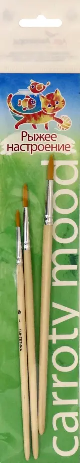 Набор кистей, 3 шт., круглые, синтетика, №2, 3, 4 (С-6902) обложка книги