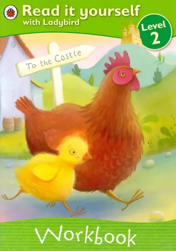 Lorraine Horsley - Read It Yourself. Level 2. Workbook обложка книги