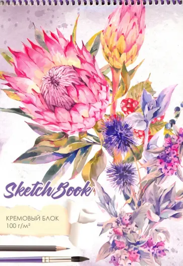 Скетчбук на спирали "Цветущая протея", А4, 40 листов (40-6455) обложка книги
