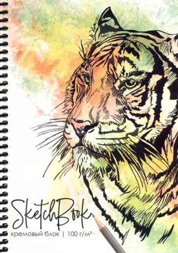 Скетчбук на спирали "Тигр акварелью", А5, 64 листа (64-6854) обложка книги