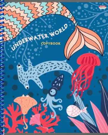 Тетрадь на спирали "Подводное царство", А5, 48 листов, клетка, в ассортименте (48-6147) обложка книги