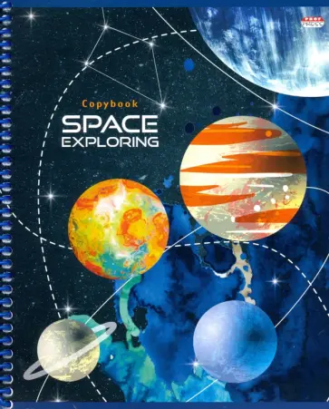 Тетрадь на спирали "Исследование космоса", А5, 80 листов, клетка, в ассортименте (80-6215) обложка книги
