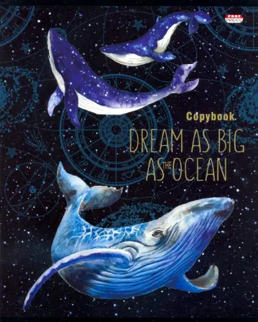 Тетрадь "Киты в космосе", А5, 48 листов, клетка (48-9379) обложка книги