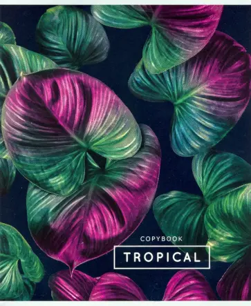 Тетрадь "Листья цветов", А5, 48 листов, клетка (48-1193) обложка книги