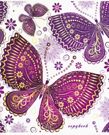 Тетрадь (48 листов, А5, клетка), Бабочки (С0222-207) обложка книги