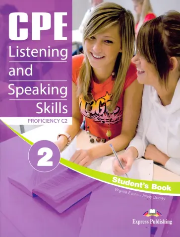 Evans, Дули - CPE Listening and Speaking Skills 2. Proficiency C2 обложка книги