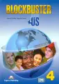 Blockbuster US (американский английский)