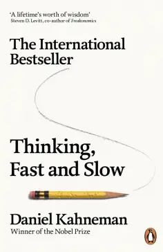 Daniel Kahneman - Thinking, Fast And Slow обложка книги