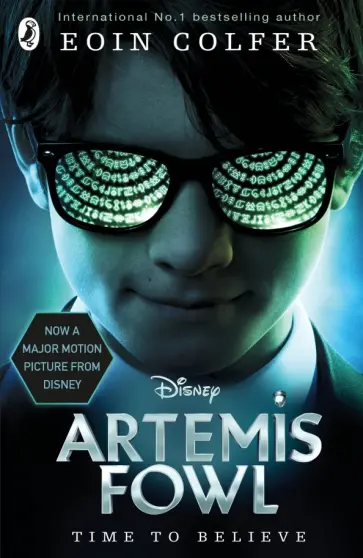 Eoin Colfer - Artemis Fowl обложка книги