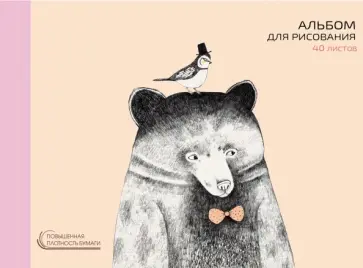 Альбом для рисования на склейке "Миша и компания", А4, 40 листов (АМ402100) обложка книги