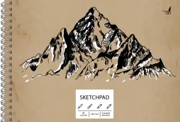 Скетчбук на спирали "Mountains", А5, 40 листов (СПСЛ540111) обложка книги