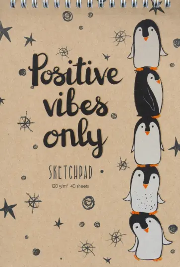 Скетчбук на спирали "Компания пингвинов", А5, 40 листов (СПСЛ54083) обложка книги