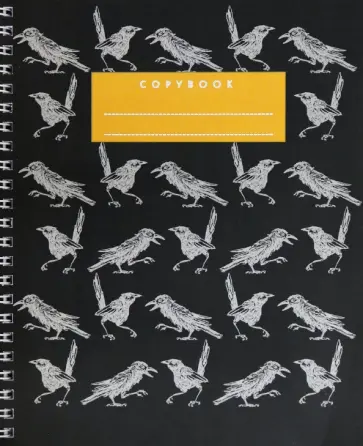 Тетрадь на гребне "Серебряный микс", А5, 96 листов, клетка, в ассортименте (ТСФ966697) обложка книги