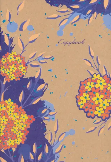 Тетрадь "Солнечный букет", А5-, 48 листов, клетка (ТКК486890) обложка книги