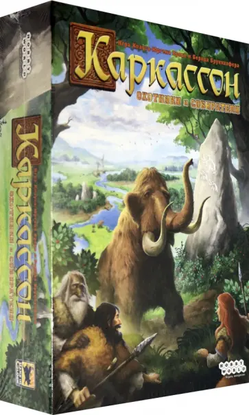 Бернд Бруннхофер - Настольная игра "Каркассон.Охотники и собиратели" (915285) обложка книги