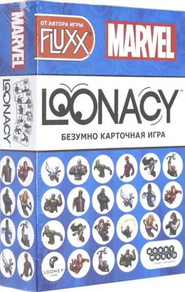 Настольная игра "Loonacy Marvel" (915295) обложка книги