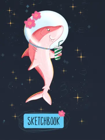 Скетчбук "Акула в космосе", А5, 80 листов обложка книги