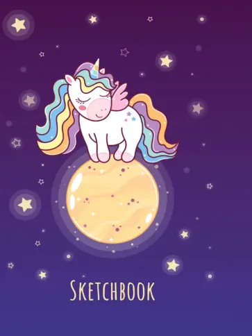 Скетчбук "Единорог на Луне", А5, 80 листов обложка книги