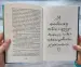 Миниатюра 5