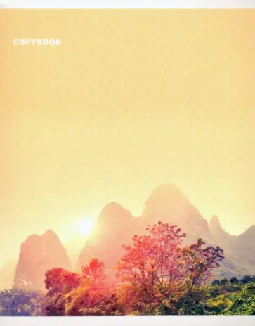 Тетрадь "Горизонт", А5, 96 листов, клетка, в ассортименте (ТЛ967408) обложка книги