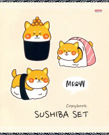 Тетрадь Зверюшки с десертом , 48 листов, клетка, А5, в ассортименте обложка книги