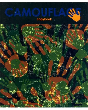 Тетрадь 48 листов, МОРЕ КАМУФЛЯЖА (48-0228) обложка книги