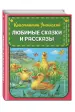 Миниатюра 2