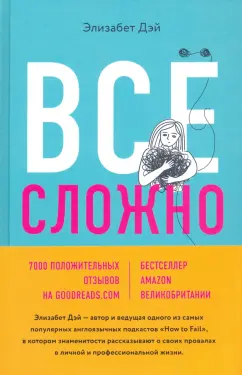 Нулевые: про нашу юность, бытность и забытые фишки — Игорь Ландшман на смайлсервис.рф