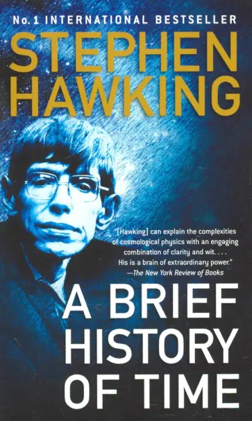 Stephen Hawking - A Brief History of Time Stephen Hawking - A Brief History of Time обложка книги