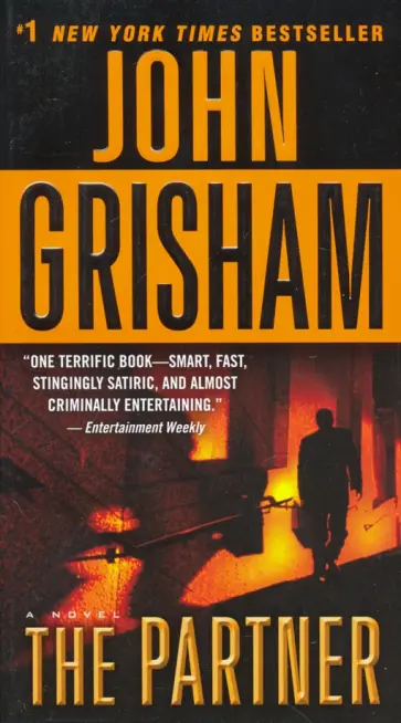 John Grisham - The Partner John Grisham - The Partner обложка книги