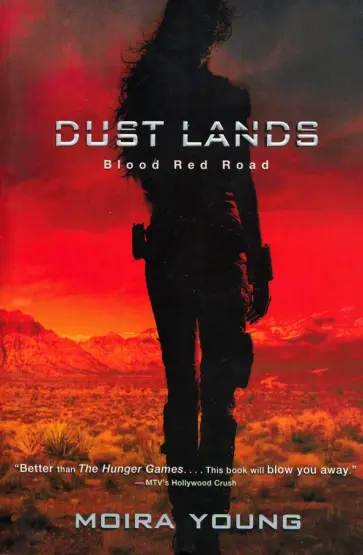 Moira Young - Blood Red Road Moira Young - Blood Red Road обложка книги