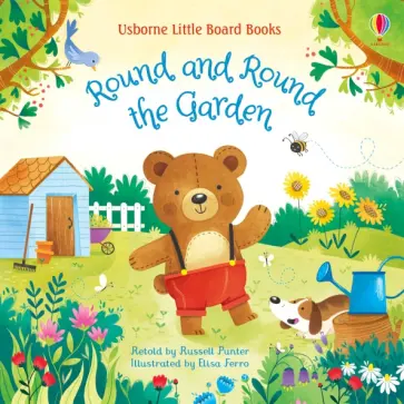 Round and Round the Garden обложка книги