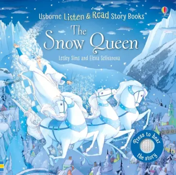 Lesley Sims - The Snow Queen Lesley Sims - The Snow Queen обложка книги