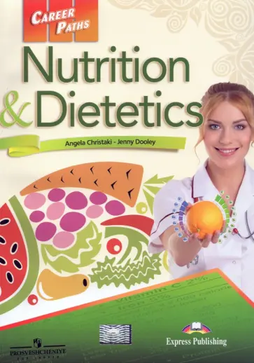Christaki, Дули - Nutrition & dietetics (esp). Student's Book обложка книги
