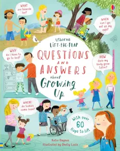 Katie Daynes - Questions and Answers about Growing Up обложка книги