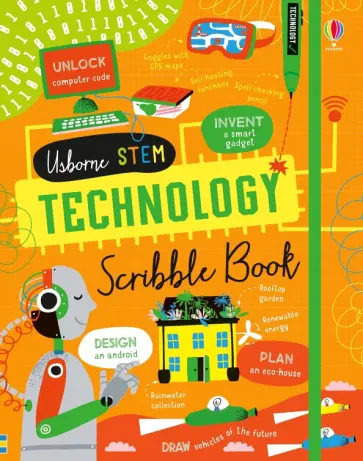 James, Mumbray - Technology Scribble Book обложка книги