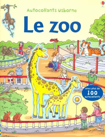 Sam Taplin - Le Zoo Sam Taplin - Le Zoo обложка книги
