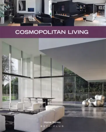 Cosmopolitan Living обложка книги