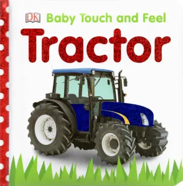 Sirett, Gardner - Tractor обложка книги