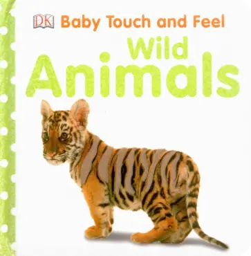 Wild Animals обложка книги