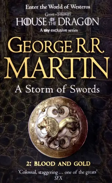 Martin George R. R. - A Storm of Swords. Part 2. Blood and Gold обложка книги