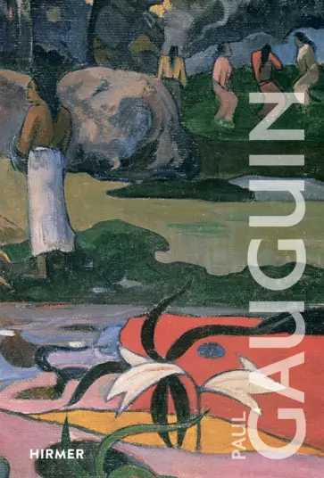 Paul Gauguin обложка книги