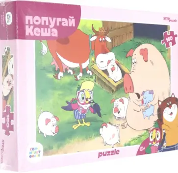 Мозаика "puzzle" 160 "Попугай Кеша (new)" (72074) обложка книги