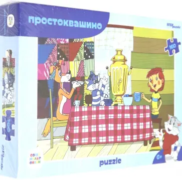 Мозаика puzzle 160 Простоквашино (new) обложка книги