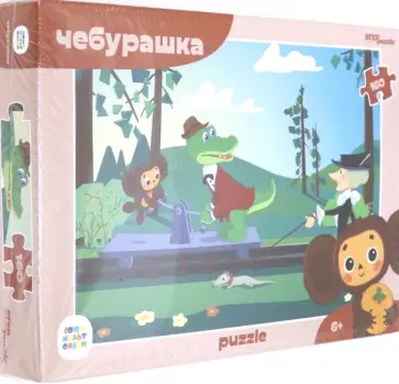 Мозаика "puzzle" 160 "Чебурашка" (72077) обложка книги